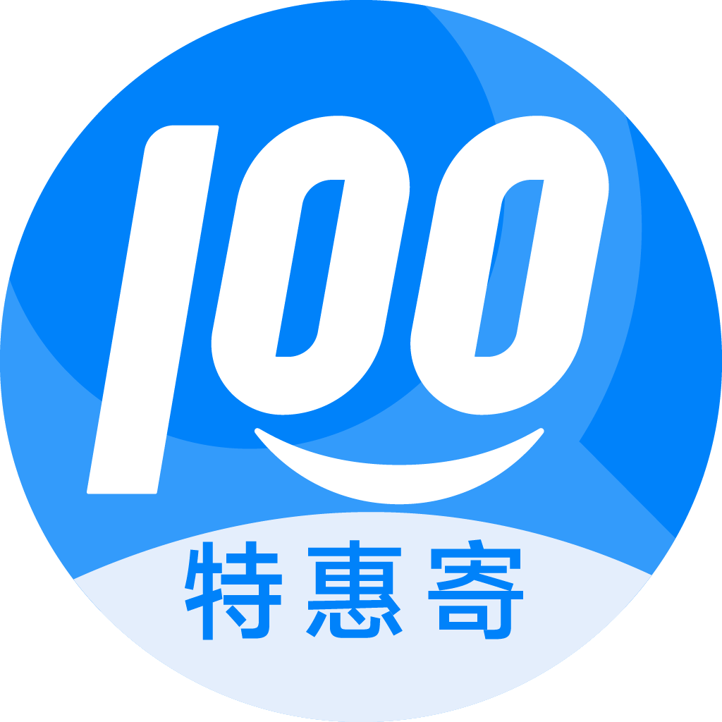 江汉特惠寄优选