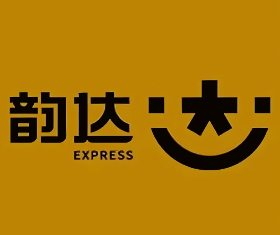 江汉韵达快递