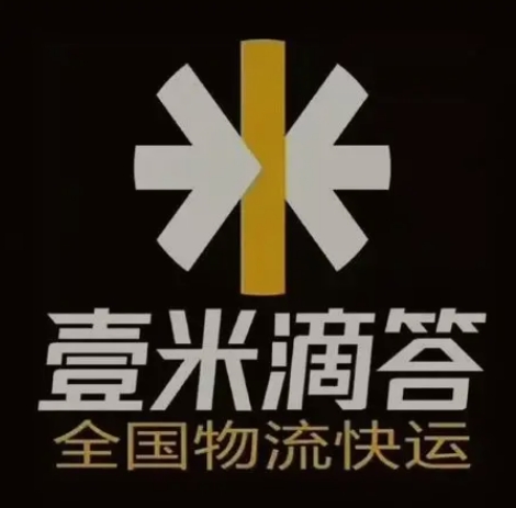 江汉壹米滴答